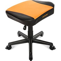 AKRACING 오토만 풋 레스트 Orange 오렌지