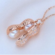 땅콩까는기계 탈피기 농업용 패션 절묘한 땅콩 여성 목걸이 라인석 진주 펜던트 의류 액세서리, 03 3