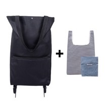 J&J 접이식 휴대용 시장가방 장바구니 포켓 에코백 세트, 블랙장바구니 에코백 세트