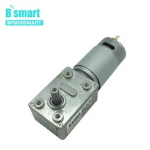 자동차 스타트 시동 모터 세루 모터 jgy-395 웜 기어 모터 dc 12 볼트 감속기 모터 12v 웜 감속 기어 박스 12v 기어 모터 자동 잠금 기어드 모터 호환용, 12v 23rpm, 패키지 d