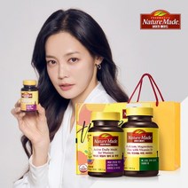 네이처메이드 여성비타민 선물세트 (멀티 포 우먼 & 칼슘 마그네슘 아연 비타민D), 1세트