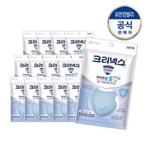 크리넥스 라이트핏 쿨 컬러 마스크 블루 소형 5PX14개 새부리형, 없음