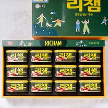 동원 리챔2호 설 추석 명절 선물세트