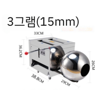 환 한약 알약 만드는 기계 환 제조기 제환기 건강원기계, 대형-약 3g(15mm)