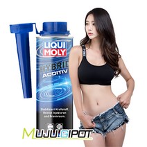 리퀴몰리 하이브리드 연료첨가제 - 250ml