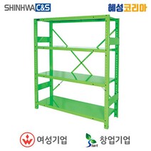 신화씨앤에스 중량적재대 SR1551-3R, 1개