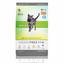 뚱냥이 체중조절 관절보호 무곡물 사료 7kg 길냥이사료 냥이사료