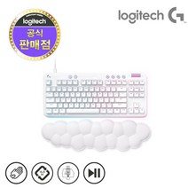로지텍코리아 G713 오로라 컬렉션 유선게이밍 키보드, Linear(적축)