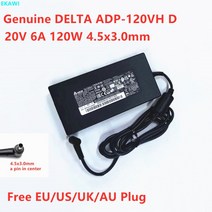 AC DC 어댑터 델타 ADP-120VH D 20V 6A 120W 4.5x3.0mm 얇은 AC 어댑터 MSI CF63 MS-16R5 A17-120P2A 노트, 한개옵션0