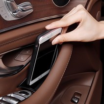 벤츠 E클래스 W213 E220d 300 도어포켓 수납 정리함