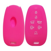 카포카 현대 디올뉴투싼 2021년형 4세대 NX4 실리콘 스마트키케이스 키홀더, 스마트키SO 7버튼/핑크