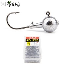 운피싱 화살촉 지그헤드 훅 벌크 루어 낚시바늘, 화살촉 지그헤드 1/8oz 2호