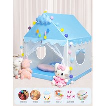 안심 벙커침대텐트 어린이 아이방 2층침대난방텐트 동굴침대 방 놀이, 드림블루