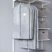 베이직 부직포 옷 커버 양복 덮개 3size, 베이지, L사이즈