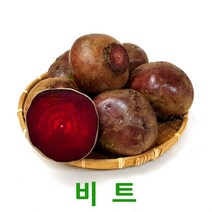 국내산 비트10kg 1박스, 선택하세요, 선택하세요