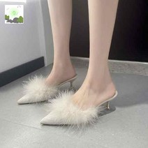 슬리퍼 스팽글 뾰족블로퍼 반짝이 슬리퍼구두