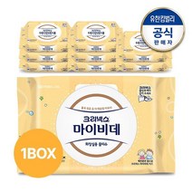 크리넥스 마이비데 키즈 캡 40매X9팩, NEW 키즈 캡 40매x9팩