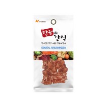 [10+3] 한줌의간식30g 초소형/소형 강아지간식 노즈워크간식, 1개, 치킨&피쉬한입큐브 30g x 10개입+3개입