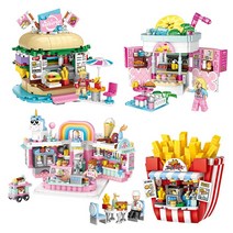 loz 미니블록 레고호환 해적선 관람차 회전 4종세트, 파라다이스 음료점/4종세트