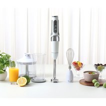 독일 VOGEL 무선 핸드 블렌더 손잡이 90도 회전, VOHB-3350W 화이트