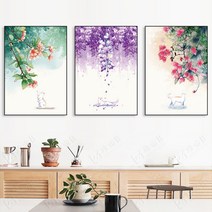 실 십자수 도안 꽃 매화 목련 튤립 장미 패키지 3개 세트, 3줄 자수 150x70일반실