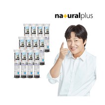 [내츄럴플러스] 독일 잔티바 발포 멀티비타민 미네랄 20정 12통(240일분), 상세 설명 참조, 상세 설명 참조, 상세 설명 참조