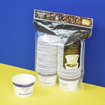 아로마빌커피 핸드립 일회용 커피드리퍼 1호(소) 50T/100T 2호(대) 50T/100T 종이컵세트(사무실), 50T