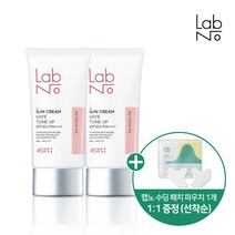랩노 4SP 톤업선크림 2개 (유통기한 24-01-25 까지), 랩노4SP선크림 2개