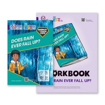 EBS ELT Big Cat Heroes Band 8 Shinoy and the Chaos Crew: Does rain ever fall up?, EBS한국교육방송공사