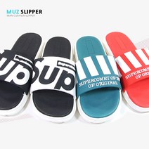 뮤즈몰 남성&여성 푹신푹신한 쿠션슬리퍼 (DY18802)