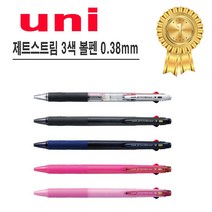 제트스트림 3색 볼펜 0.38mm, T, 1개-