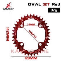 자전거 부품 스프라켓 WUZEI 104BCD 자전거 스프로킷 32/34T/36/38T 라운드/타원형 좁은 와이드 체인 링 7075 블랙/레드 체인 휠 MTB 자전거 크랭크 셋 플레이트, 05 Oval Red 32T