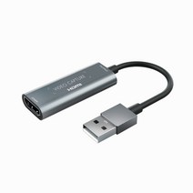 레이저 노트북 USB TO HDMI 캡쳐 보드, 1개, 실버
