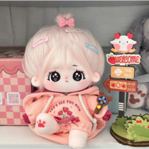 무속성 솜인형 20cm 아이돌 귀여운 옷 인형 몸체, 누드+헤어+옐로우튤립옷, 20CM골격 있음