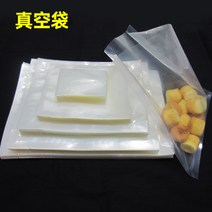 진공포장기 진공포장기 비닐팩 가정용 실링기 진공기 수납가방 포장주머니 상업용 가방 100가득 택배 2020, T17-25cmx30cm((폭)x 직사각형)1