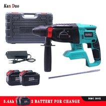 21V 긴 내구성 무선 해머 5.4ah 배터리 고출력 브러시리스 전기 드릴, AU, 5.4AH battery 2P, 04 5.4AH battery 2P_04 AU