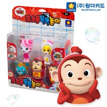 원더키드 코코몽 물총목욕놀이 / 코코몽3 아로미 물총 목욕놀이
