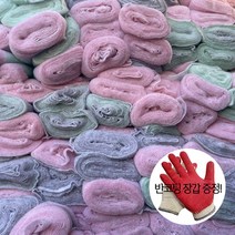 고릴라몰 국산 칼라 보온덮개 1.8M*10M [반코팅장갑 증정]