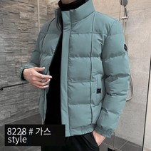 【DF】남성 면제품 새로운 가을과 겨울 면화 패딩 의류 유행 빵 의류 스탠드 칼라 캐주얼 코트 후드 패션 브랜드 남성 의류