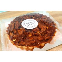 호두파이 (소형)-지름 12.5cm/ 달달맛 덜단맛/ 수제 타르트 답례품 디저트 선물 간식, 선물용상자 포함