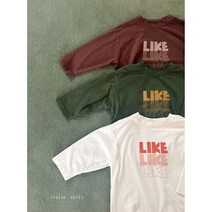 (바로배송) 리틀콜리 22 가을 라이크 쭉티 긴팔 루즈핏 기본티 여아 남아 등원룩 주니어