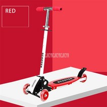 전동킥보드 전기 스쿠터 kids boy girls kickboard 3 pu wheel, 그물