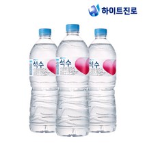하이트진로 석수 1리터 생수 천연미네랄 암반수 광천수 생수배달, 60개