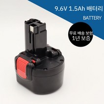 보쉬 전동 드릴 호환 교체 배터리 충전기 밧데리 충전 공구 대용량 BOSCH, D. 9.6V 1.5Ah