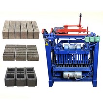 시멘트 벽돌 제조기 자동 블록 황토 찍어내기 만드는기계, 블루