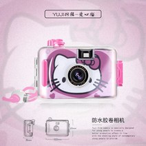 빈티지 자동카메라 사진 찍다 135 글루 학생 발판 똑딱이카메라, T09-하트캣, C04-패키지3(36장 카메라필름)