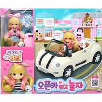 리틀미미 오픈카타고 놀자 어린이 인형 놀이 장난감, 리틀미미 오픈카타고 놀자 어린이 인형 놀, 본상품선택