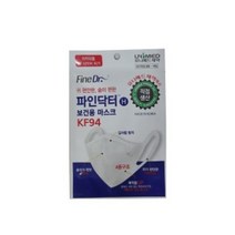 국산 새부리형 KF94 귀가 편안한 마스크 중형 50매 귀안아픈 귀편한 파인닥터, 1개입, 50개, 화이트