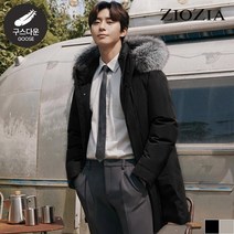 지오지아 폭스퍼 스넉 구스다운 점퍼 ABB4FP1101