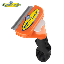 퍼미네이터 디쉐딩툴 장모용 중